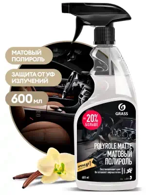 Полироль - очиститель пластика Grass Polyrole Matte ваниль матовый 600 мл