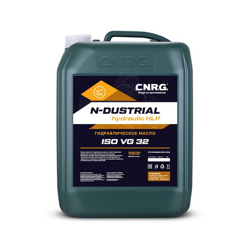 Масло гидравлическое C.N.R.G. N-Dustrial Hydraulic HLP 32