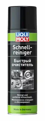 Очиститель двигателя LiquiMoly Schnel-Rein быстрый спрей 500 мл