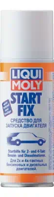 Быстрый старт LiquiMoly Start Fix аэрозоль 200 мл