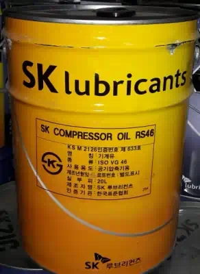 Масло компрессорное ZIC SK Compressor oil rs 46 20л