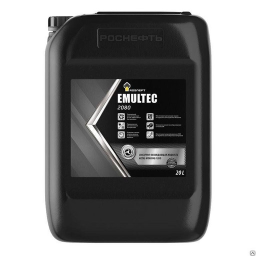 Жидкость СОЖ Роснефть Emultec 2080