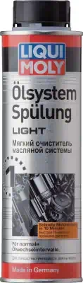 Очиститель масляной системы LiquiMoly мягкий Olsystem Light 300 мл