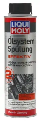 Очиститель масляной системы LiquiMoly эффективный Olsystem Effektiv 300 мл