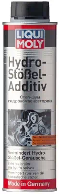 Стоп шум гидрокомпенсаторов LiquiMoly Hydro Stossel Additiv 300 мл