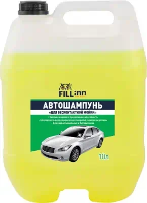 Автошампунь для б/мойки FILL Inn 10 л