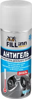 Антигель FILL Inn для дизтоплива 520 мл (на 200 л)