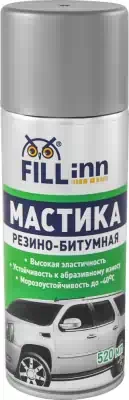 Мастика битумная FILL Inn аэрозоль 520 мл