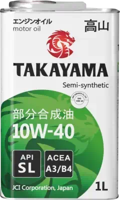 Масло моторное Takayama 10W-40 API SL, ACEA A3/B4 п/синтетическое 1л