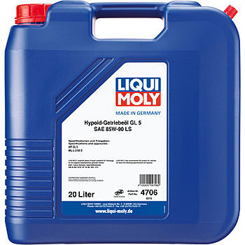 Масло трансмиссионное Liqui Moly Hypoid-Getriebeoil LS 85/90 API GL-5