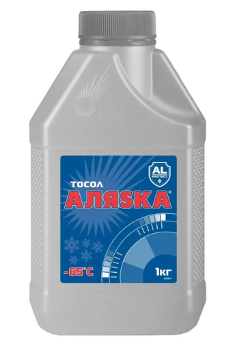 Тосол Аляска A-65