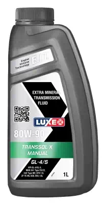 Масло трансмиссионное Luxe Transsol X 80W-90 GL- 4/5 1л / 80W90