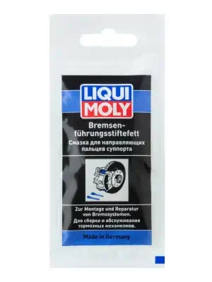 Смазка для суппорта LiquiMoly Bremsenflussigkeit 5 г