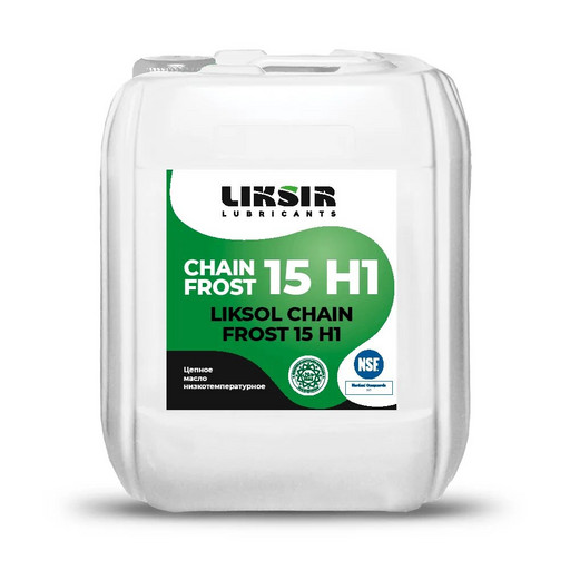 Масло для цепей пищевое низкотемпературное Liksir Liksol Chain Frost 15 H1