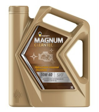 Масло моторное Роснефть Magnum Cleantec 10/40 API SJ/CF