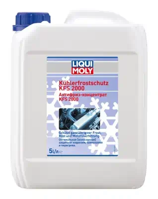 Антифриз LiquiMoly KFS2000 G11 концентрат 5 кг