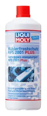 Антифриз LiquiMoly KFS2001Plus G12 концентрат 1 кг