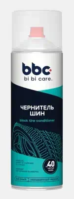 Чернитель шин BiBiCare 650 мл