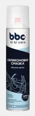 Смазка силиконовая BiBiCare 400 мл Ln