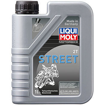 Масло моторное Liqui Moly Motorbike 2T Street API TC