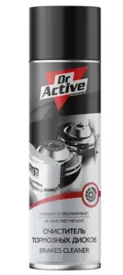 Очиститель тормозов Sintec Dr.Active Brakes Cleaner аэрозоль 650 мл