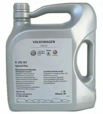 Масло моторное VW 5W-40 Special Plus моторное синтетическое 5л