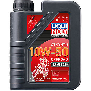 Масло моторное Liqui Moly Motorbike 4T Synth Offroad Race 10/50 API SN Plus