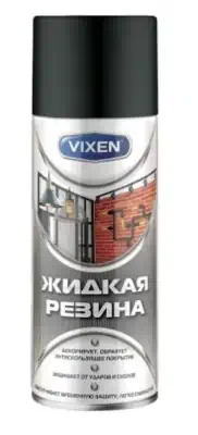 Жидкая резина Vixen черная аэрозоль 520 мл