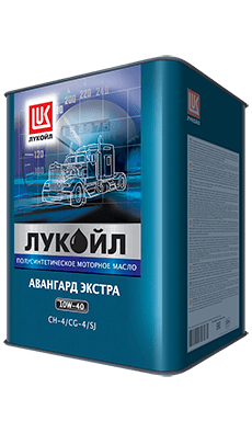 Масло моторное Лукойл АВАНГАРД ЭКСТРА 10/40 API CH-4/CG-4/SJ