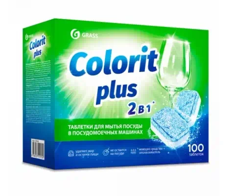 Таблетки для посудомоечной машины Grass Colorit Plus 100 шт. по 20г