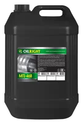 Масло Oil Right МГЕ 46В 20л