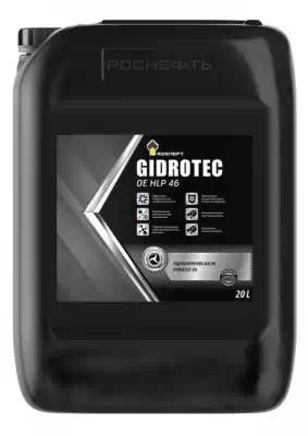 Масло РосНефть Gidrotec OE HLP 46 20л