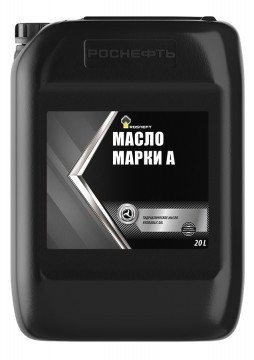 Масло гидравлическое Роснефть Марка А