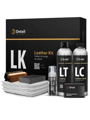 Набор для очистки кожи Detail LK Leather Kit