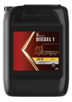 Масло РосНефть Diesel 1 SAE 30 CF-4 минеральное 20л