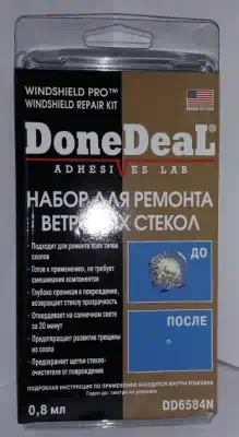 Клей для ремонта ветрового стекла Done Deal набор 0.8 мл