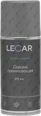 Смазка проникающая Lecar LD-40 аэрозоль 210 мл