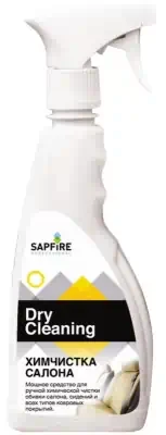 Химчистка салона Sapfire 500 мл