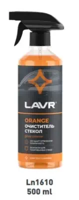 Очиститель стекол Lavr orange спрей 500 мл