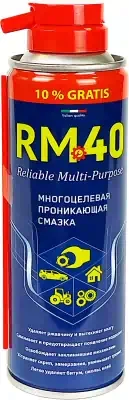 Смазка многоцелевая RM-40 Reliable Multi-Purpos 210 мл