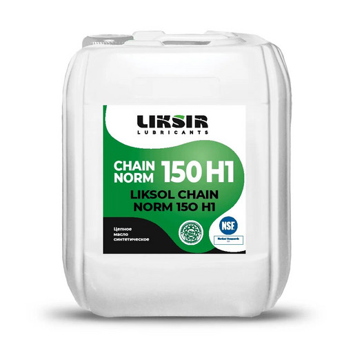 Масло для цепей пищевое Liksir Liksol Chain Norm 150 H1