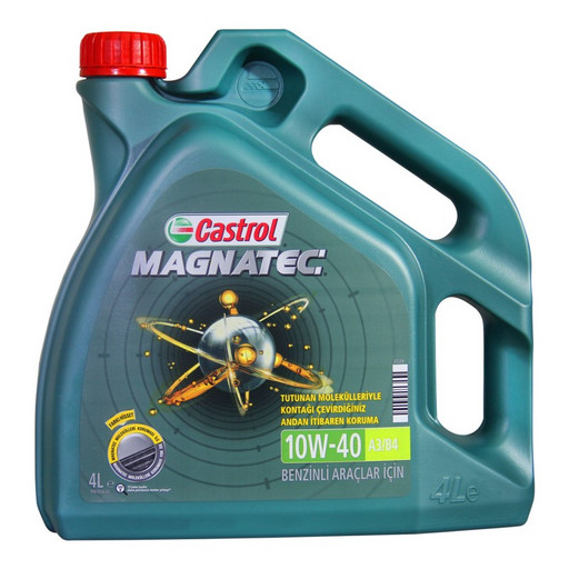 Масло моторное Castrol Magnatec Diesel 10/40 B4 API CF/SL