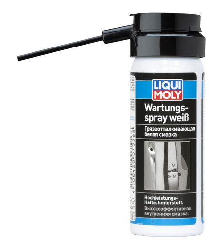 Смазка грязеотталкивающая Liqui Moly Wartungs-Spray weiss белая