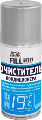 Очиститель кондиционера FILL Inn аэрозоль 210 мл