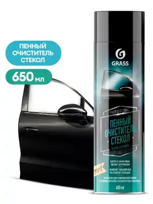 Очиститель стекол Grass Glass cleaner пенный аэрозоль 650 мл