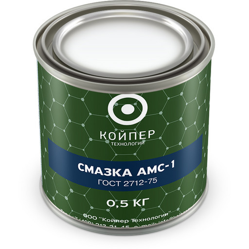 Смазка морская Койпер АМС-1