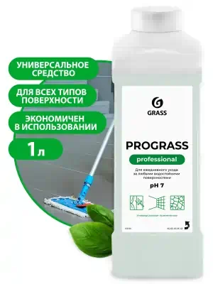 Средство для мытья пола Grass Prograss нейтральное 1 л