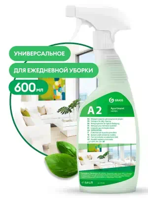 Средство моющее Grass Apartament series А2 для ежедневной уборки триггер 0,6 л