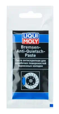 Смазка для суппорта LiquiMoly Anti-Quietsch-Paste 10 г