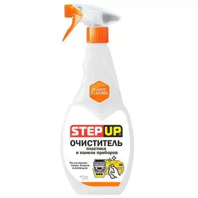 Очиститель пластика и приборной панели Step Up PLASTIC CLEANER 473 мл